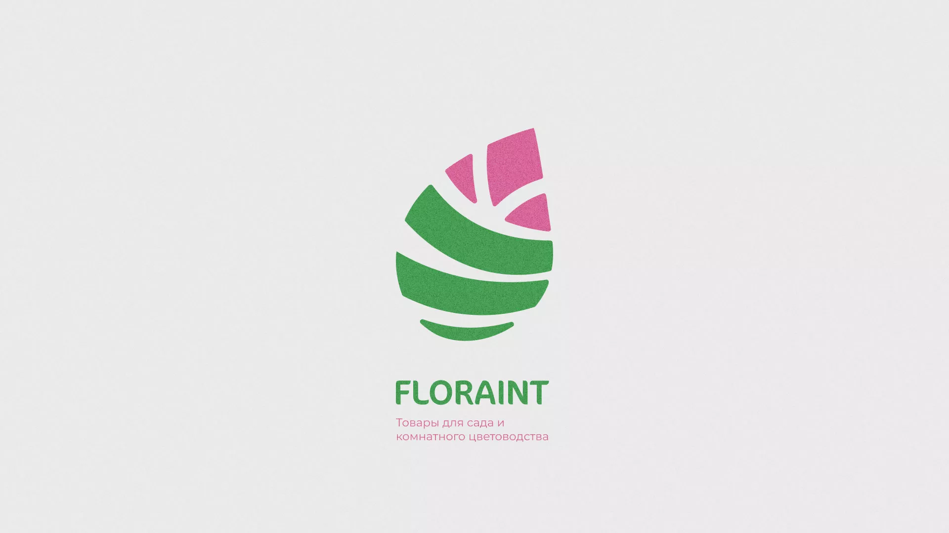 Разработка оформления профиля Instagram для магазина «Floraint» в Коркино